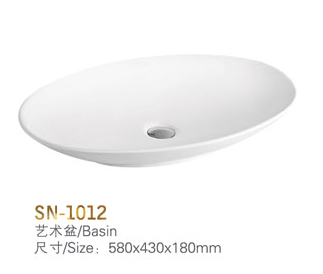 SN-1012